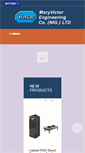 Mobile Screenshot of maryvictorengineering.com